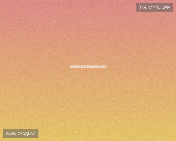 新爱体育是哪个公司的产品探秘及其品牌背后的故事分析