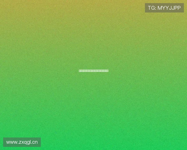 黑白体育直播观看软件推荐及功能使用详解